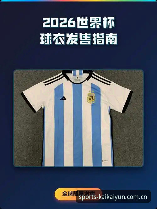 2026世界杯彪马球衣撕裂事件详解：轻量化与耐用性的博弈